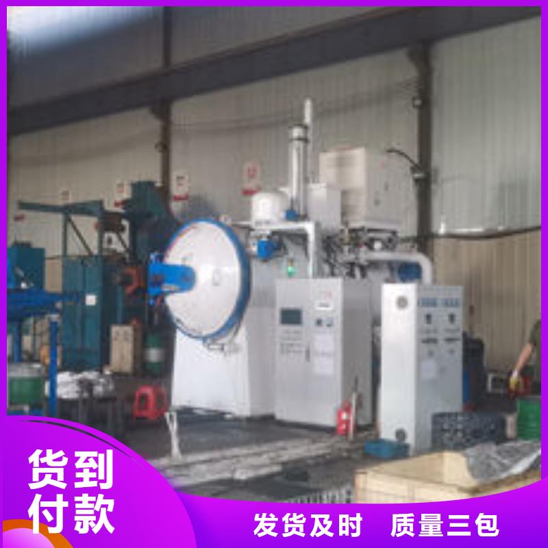 【cr12mov模具热处理加工厂家新品】现货交易