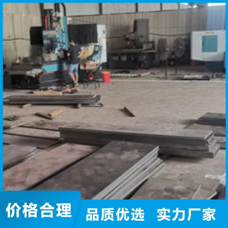 cr12mov金属热处理省心又省钱一周内发货