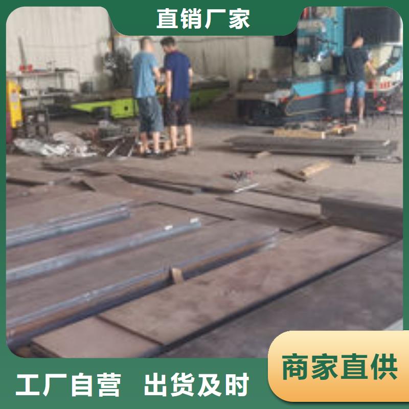 cr12mov_模具热处理加工厂家直销供货稳定原厂制造