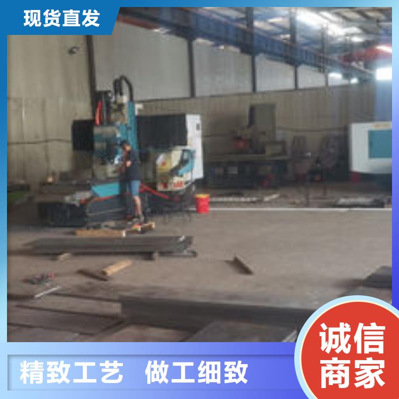 cr12mov模具热处理加工服务至上品质服务