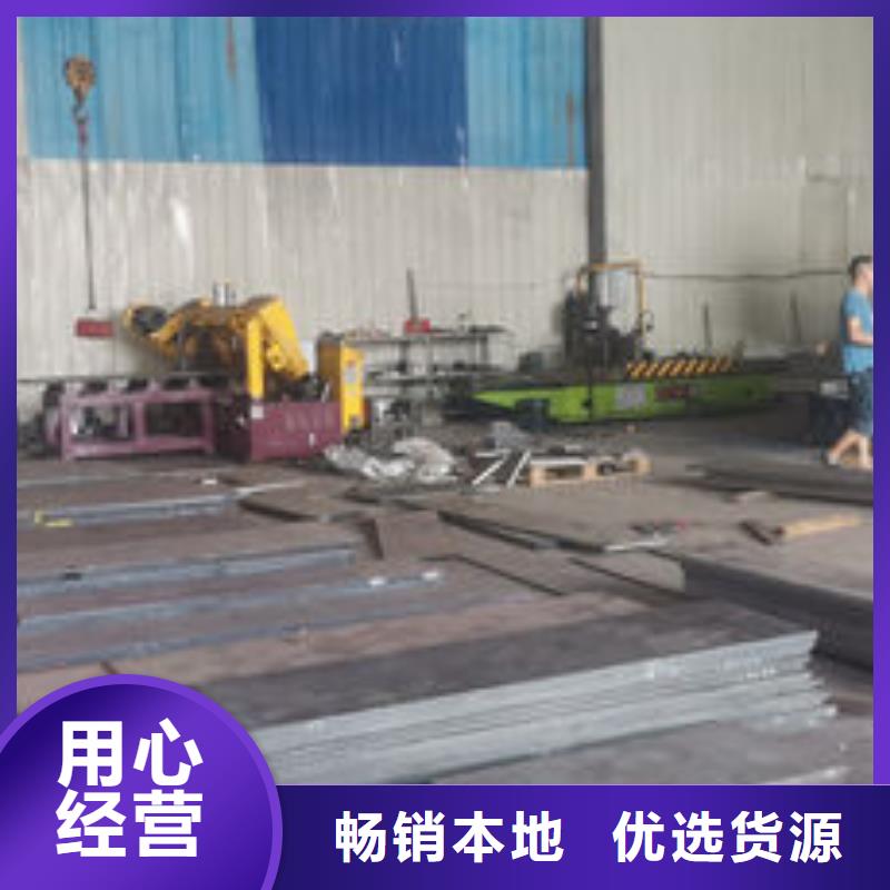 cr12mov_模具热处理加工打造行业品质质优价保