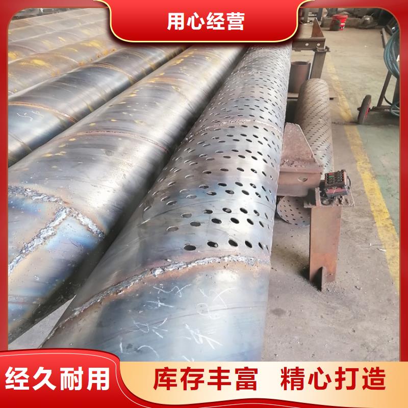 377高强度滤水管制造厂家多年厂家可靠
