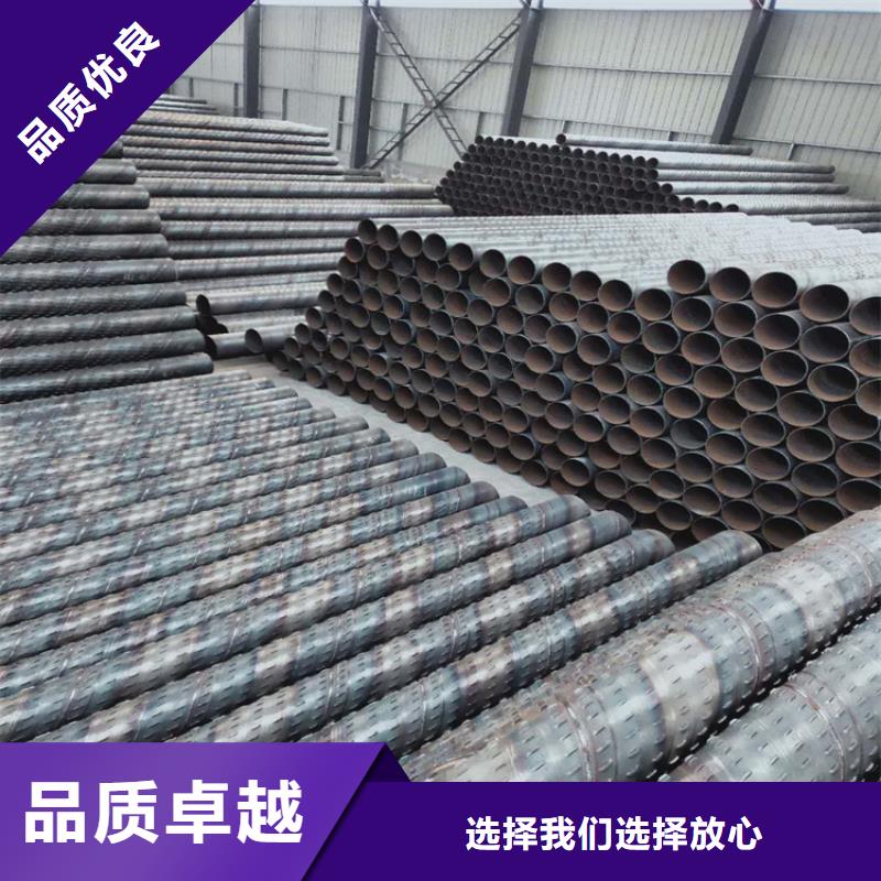 600*4高强度滤水管批发零售品牌大厂家