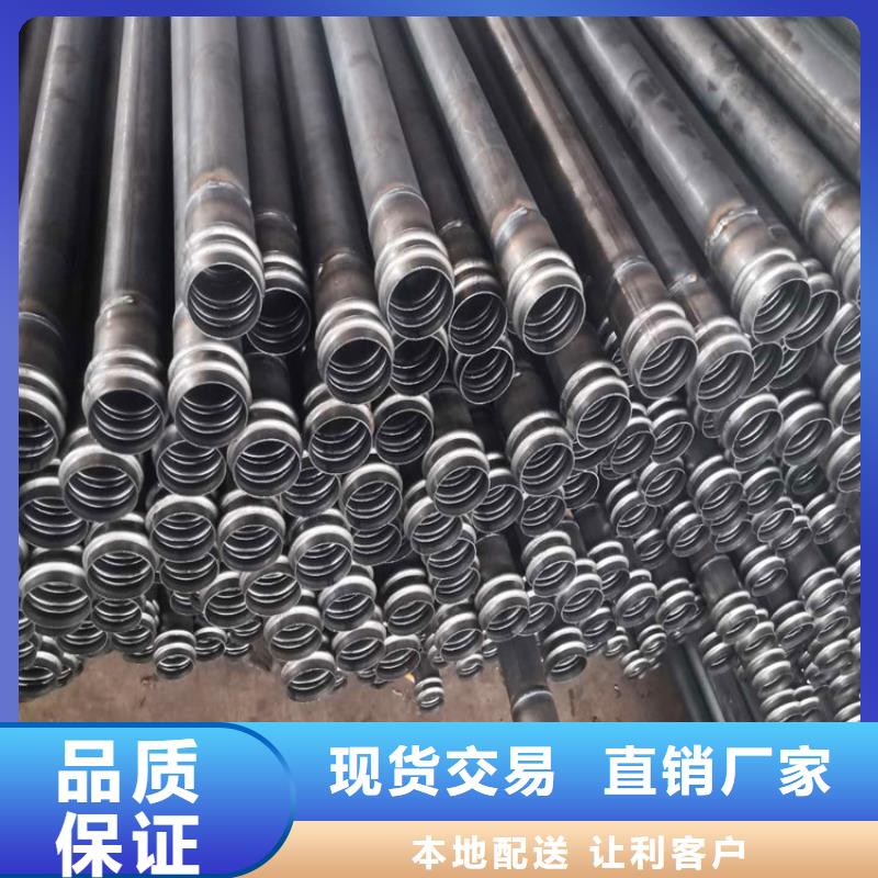 地质根管注浆管实力厂家批发商