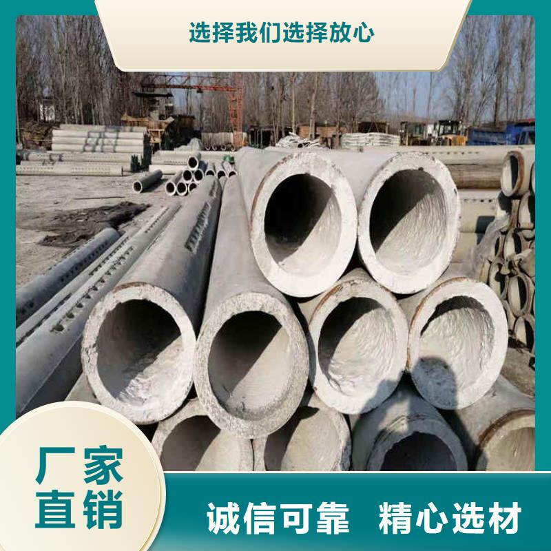 大口径无砂管无砂水泥管厂家大厂家实力看得见