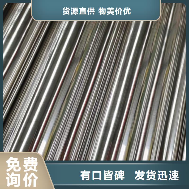 【不锈钢装饰管耐磨板厂家批发价格】当地制造商