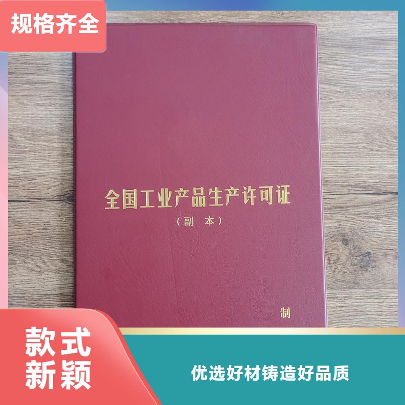 核心技术满足客户所需