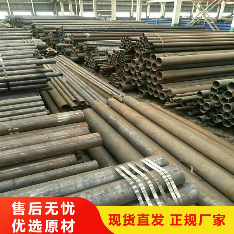 机械用方管同城厂家