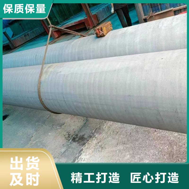 无缝钢管,【合金钢管】从源头保证品质厂家经验丰富