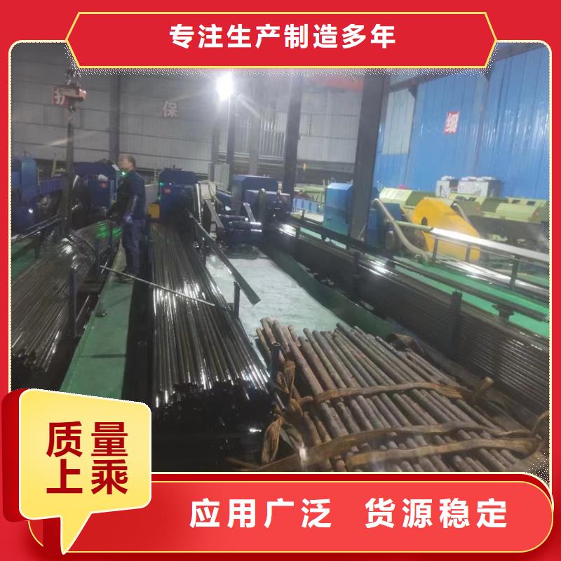 光亮钢管厂家同城服务商
