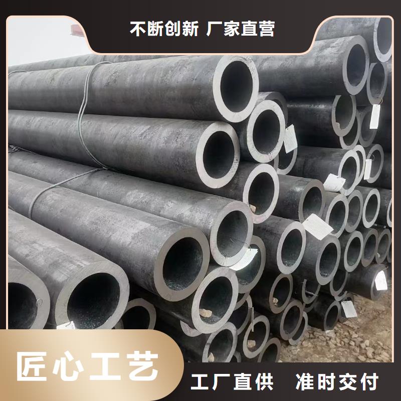 管道方管制造厂家