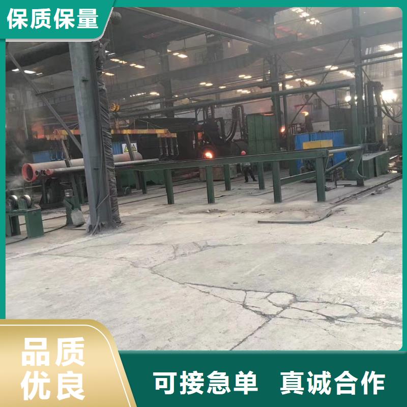 碳钢不锈钢管厂家直销