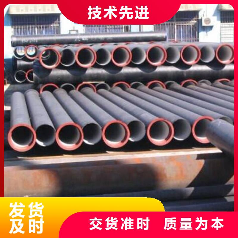 冷拔管高温作业本地配送