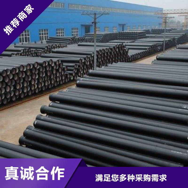 机械用不锈钢管当地货源