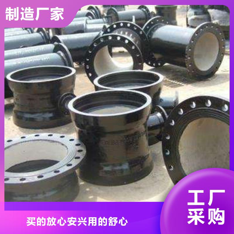 无缝管厂家同城公司