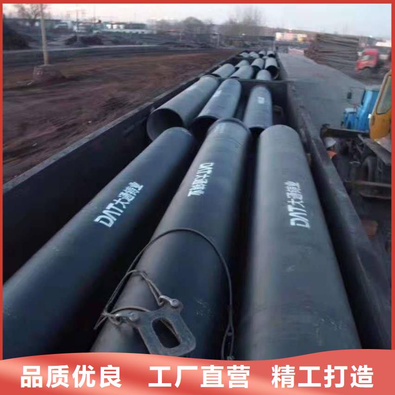 大口径合金钢管生产经验丰富