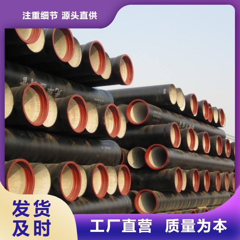 厚壁无缝钢管无缝方矩管源头直供生产型
