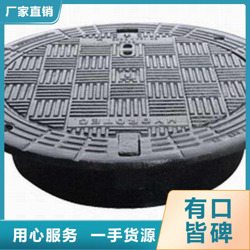 管道钢管用心细节