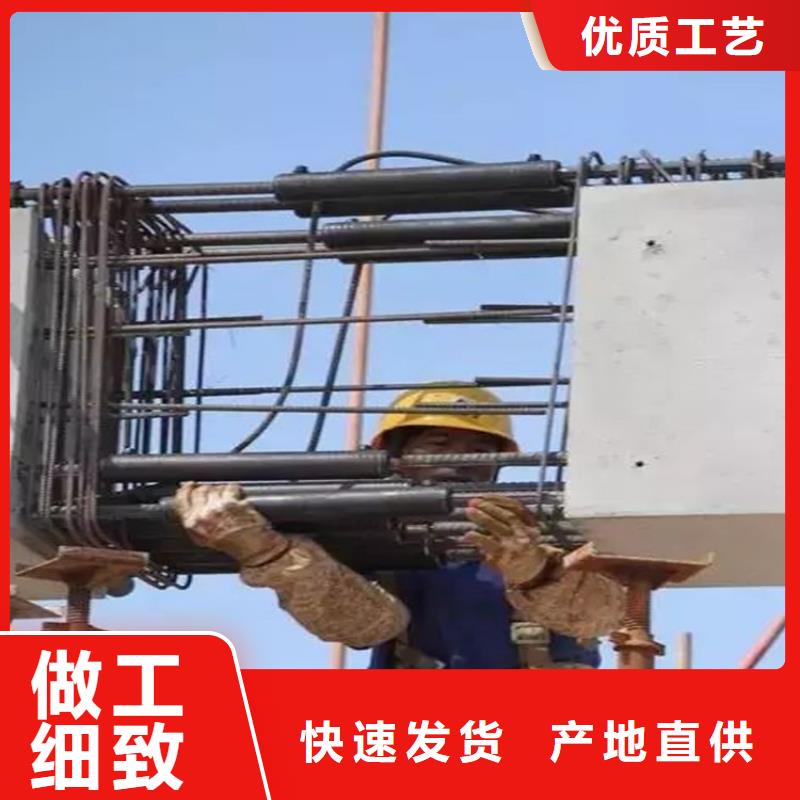 【桩尖注浆管】【交通护栏】来图来样定制支持定制贴心售后