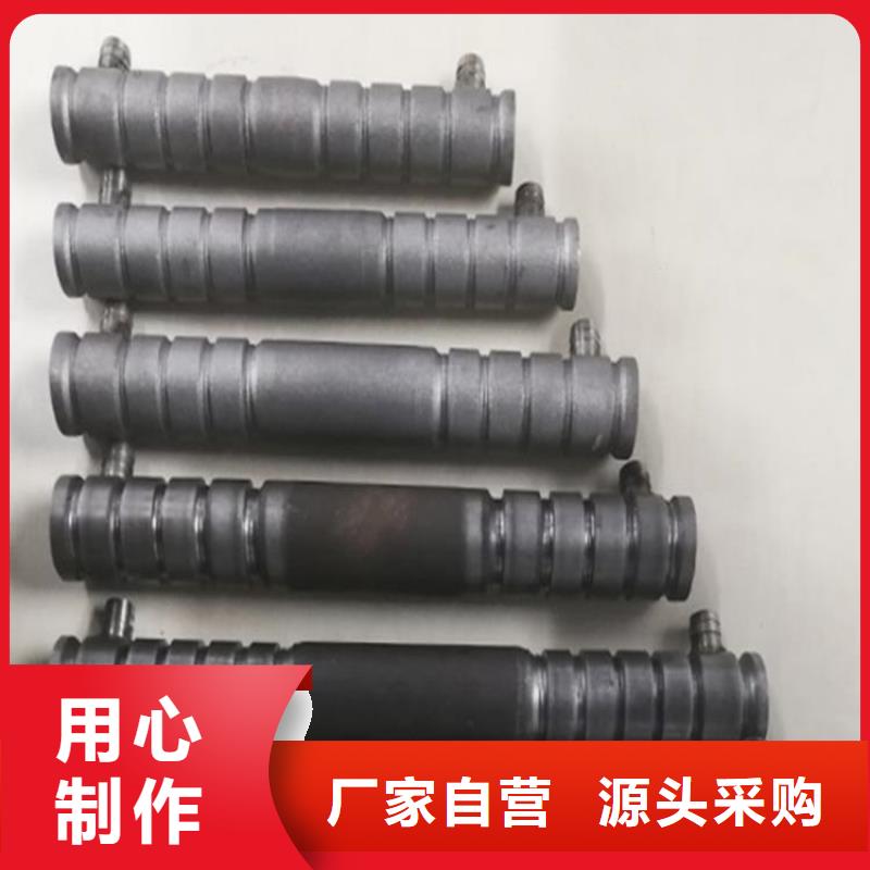 桩尖注浆管不锈钢景观护栏物美价优老品牌厂家