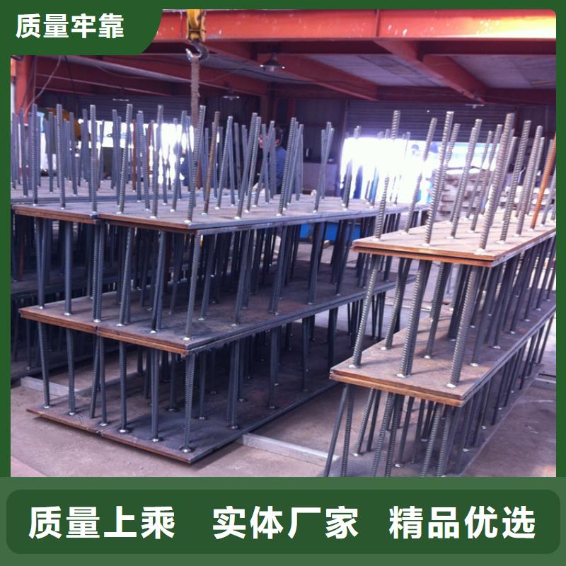 桩尖注浆管激光切割加工根据要求定制同城制造商