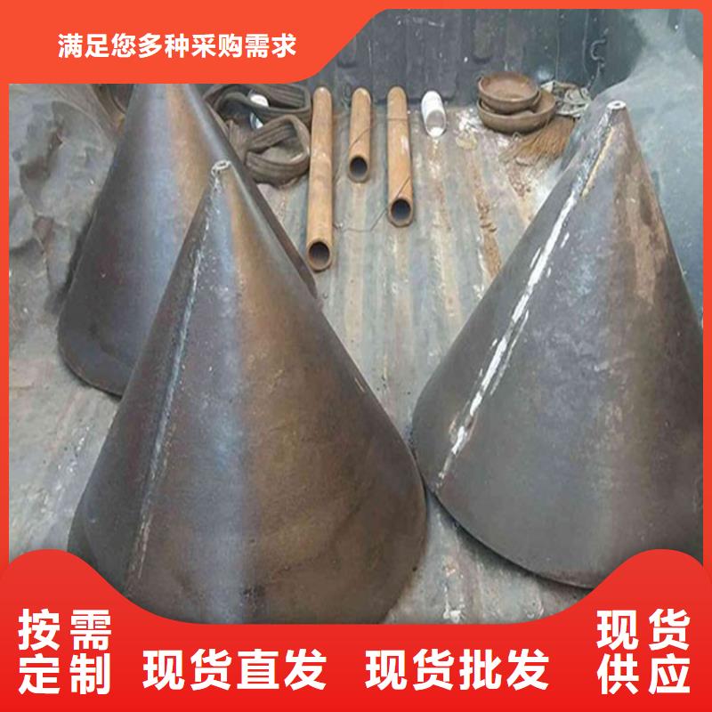 桩尖注浆管相贯线切割好货有保障本地货源