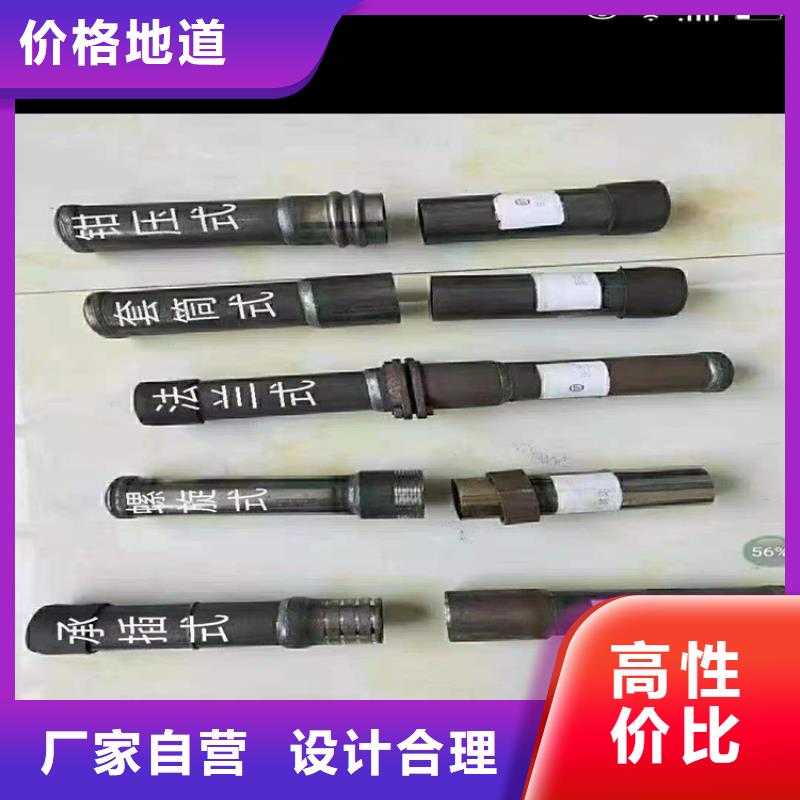 桩尖注浆管【城市景观防护栏】价格实惠保障