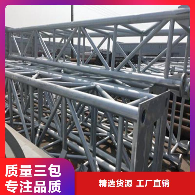 桩尖注浆管防撞护栏加工定制可零售可批发