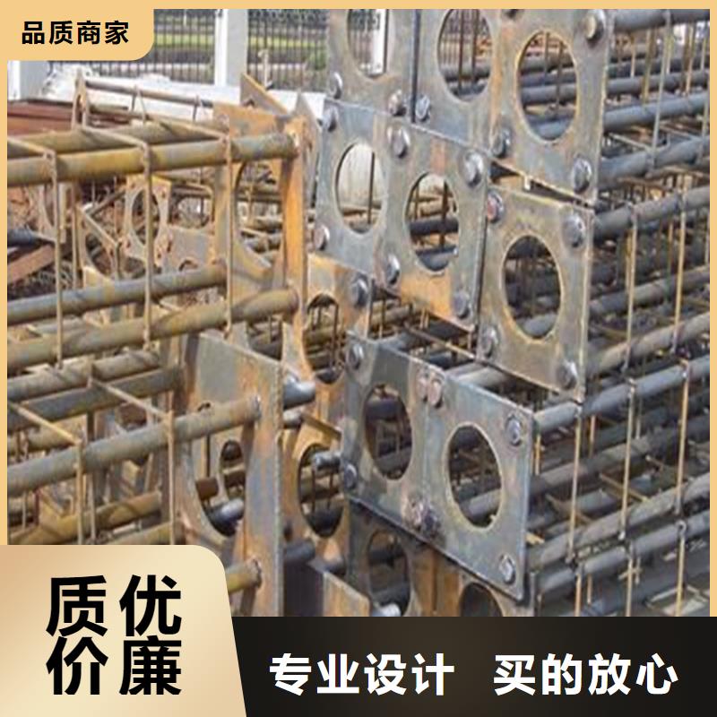 桩尖注浆管激光切割加工专业生产制造厂厂家直销直供
