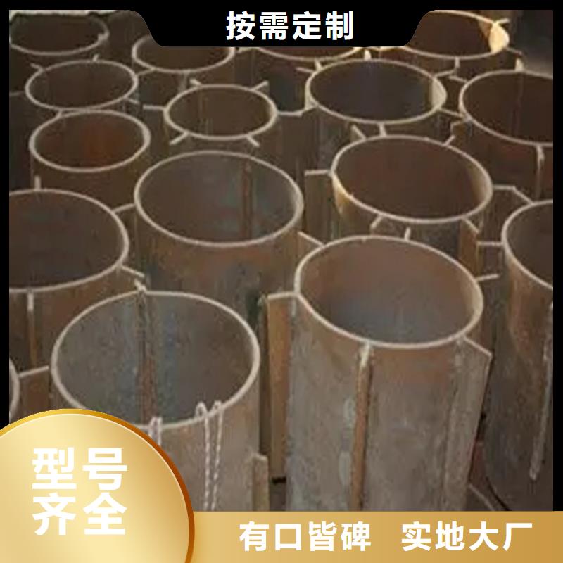 桩尖注浆管激光切割加工来图定制种类齐全