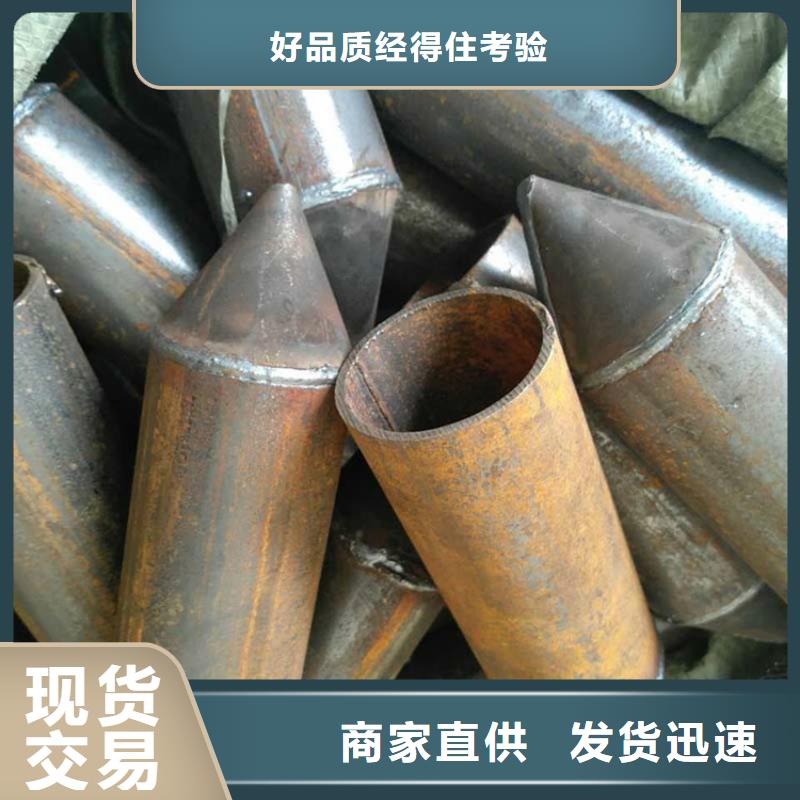 【桩尖注浆管】激光切管质检严格放心品质快捷的物流配送