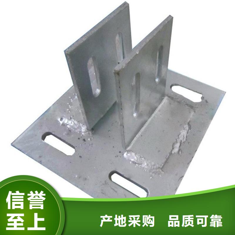 桩尖注浆管护栏立柱来图加工定制同城厂家