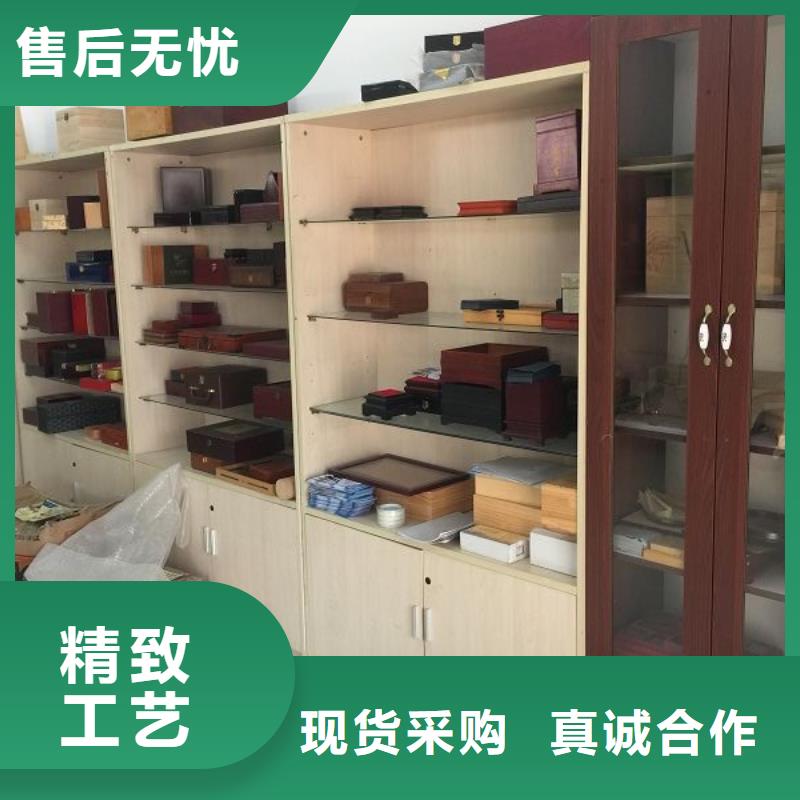 木盒防伪制作按需定制真材实料让利客户
