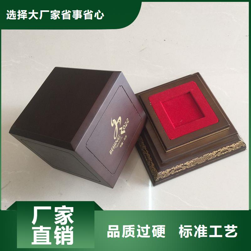 木盒,【防伪】厂家直营多年行业经验