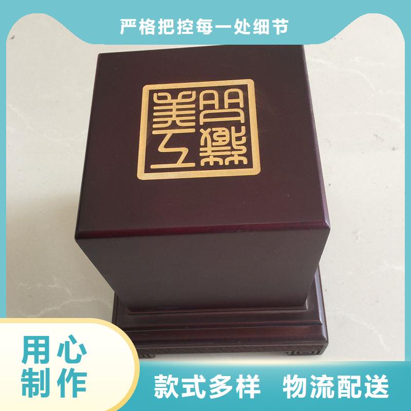 木盒_【防伪】每一处都是匠心制作同城制造商