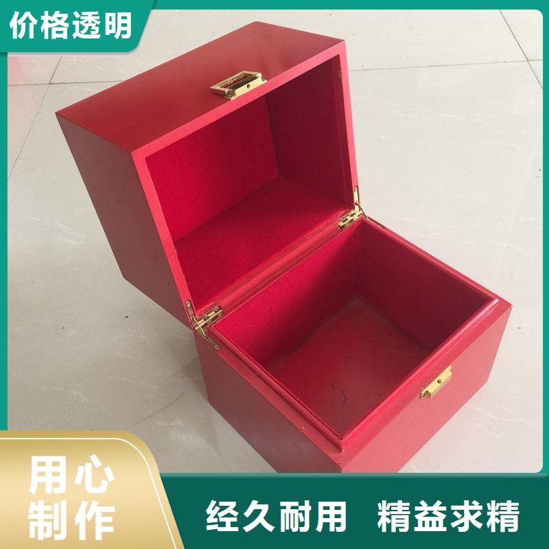 木盒防伪厂家采购当地厂家值得信赖