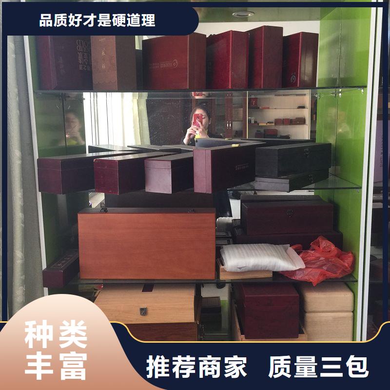 木盒防伪定制源头工厂老品牌厂家