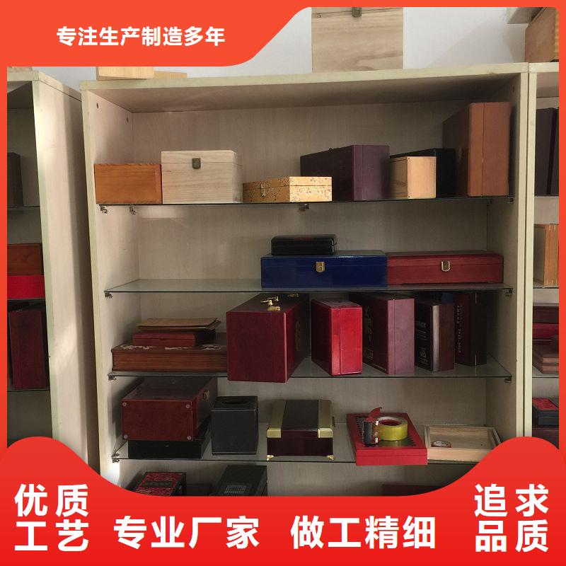 木盒【包装盒印刷】性价比高供货及时
