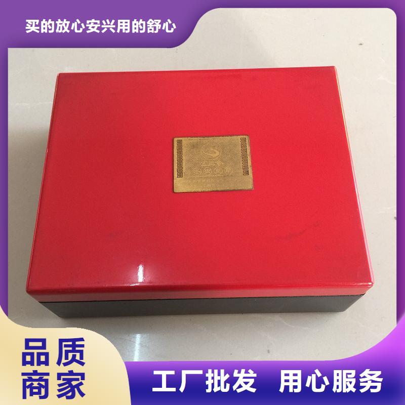 木盒_防伪联系厂家真材实料加工定制