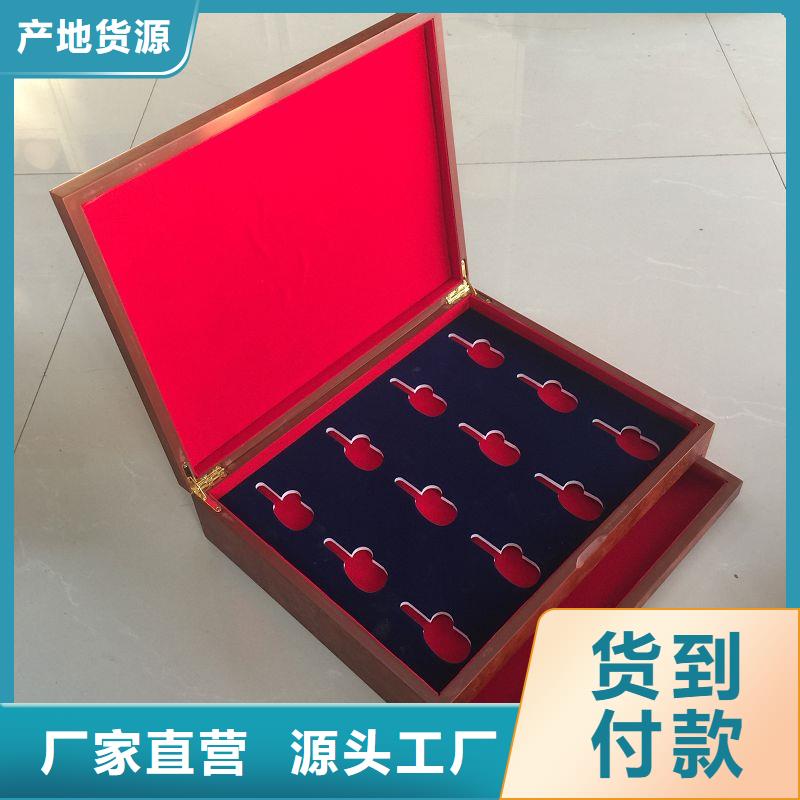 【木盒】防伪标签实力公司商家