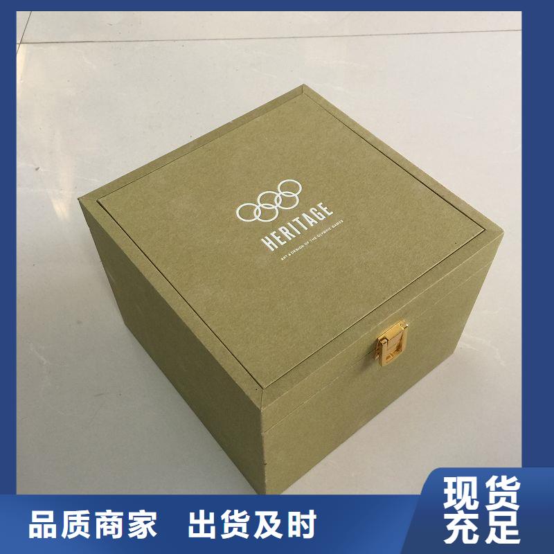 木盒【防伪资格】可接急单同城生产厂家