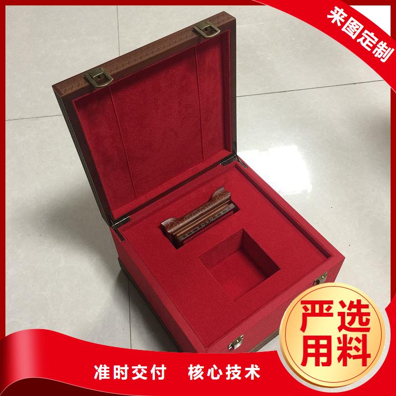 木盒防伪资格用心做品质当地公司