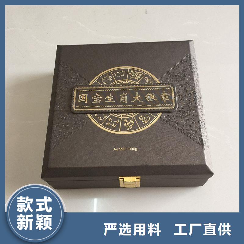 【木盒】_防防伪资格来图来样定制送货上门
