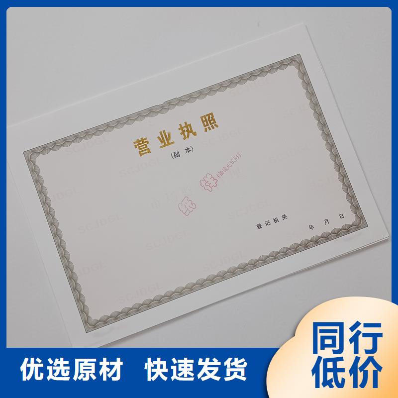 经营许可木盒好货直销当地经销商