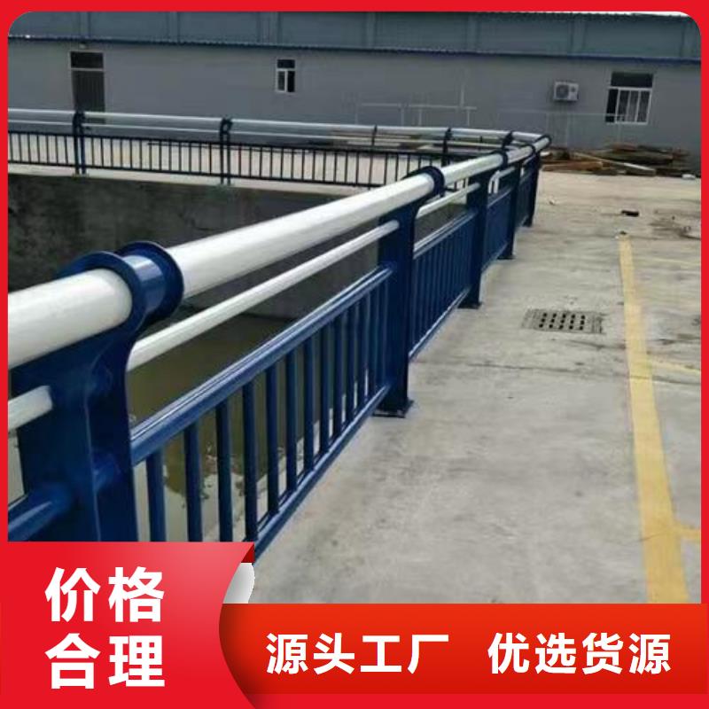 护栏防撞护栏立柱型号全价格低多年实力厂家