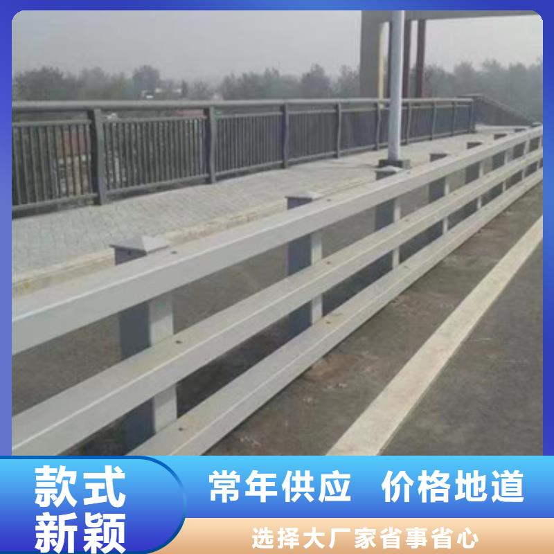 护栏不锈钢复合管护栏优质材料厂家直销放心购