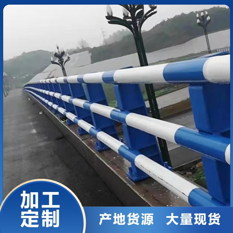 护栏不锈钢景观护栏规格型号全一个起售
