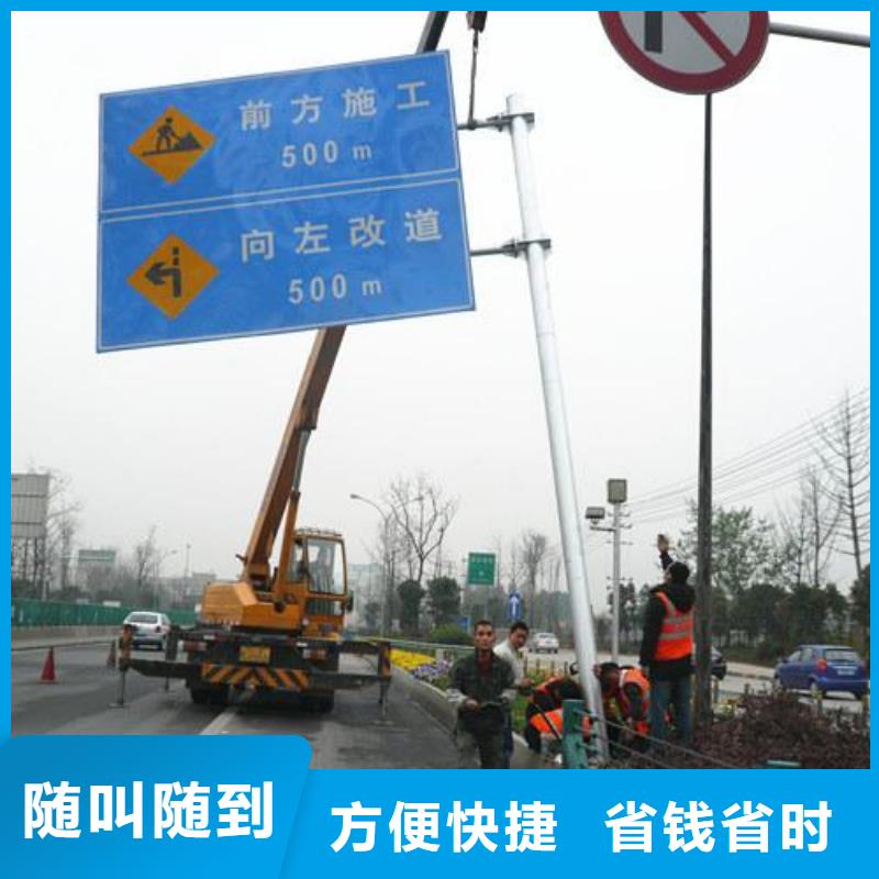 广告安装优质服务质量保证