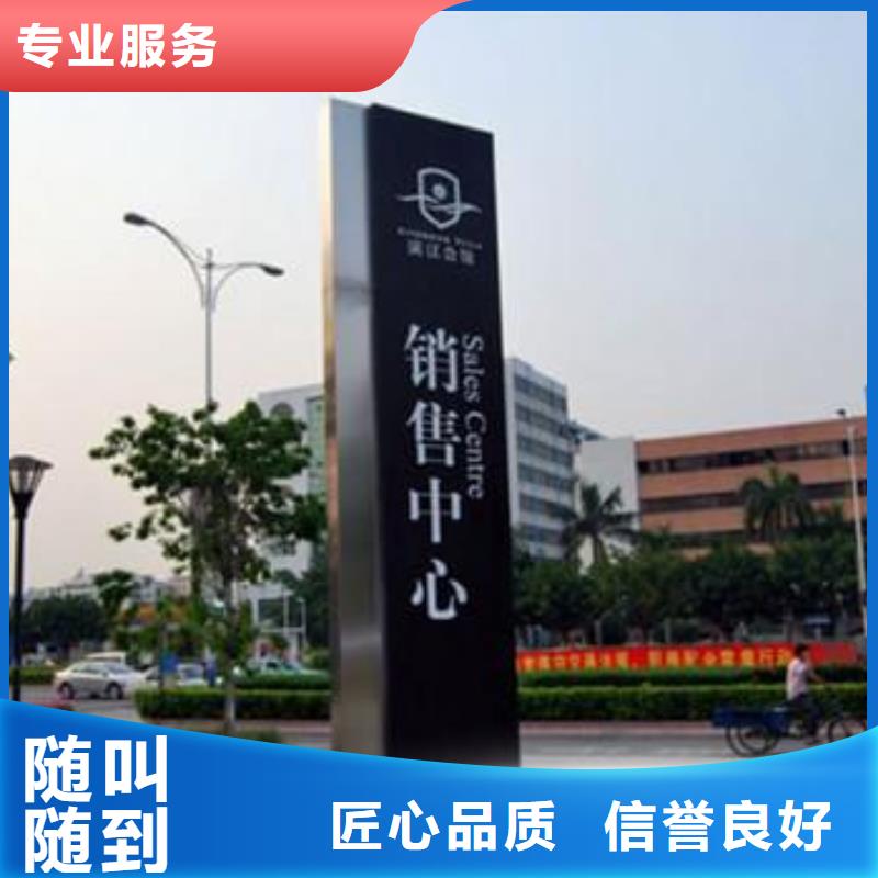 广告安装【树脂发光字】快速响应本地厂家