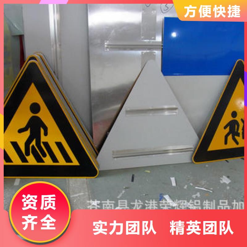 【广告安装】LED发光字制作欢迎合作本地生产厂家